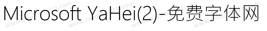 Microsoft YaHei(2)字体转换